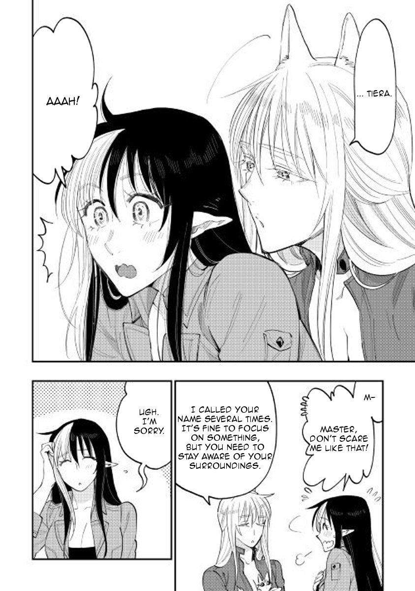 Page 14 of Chapter 40