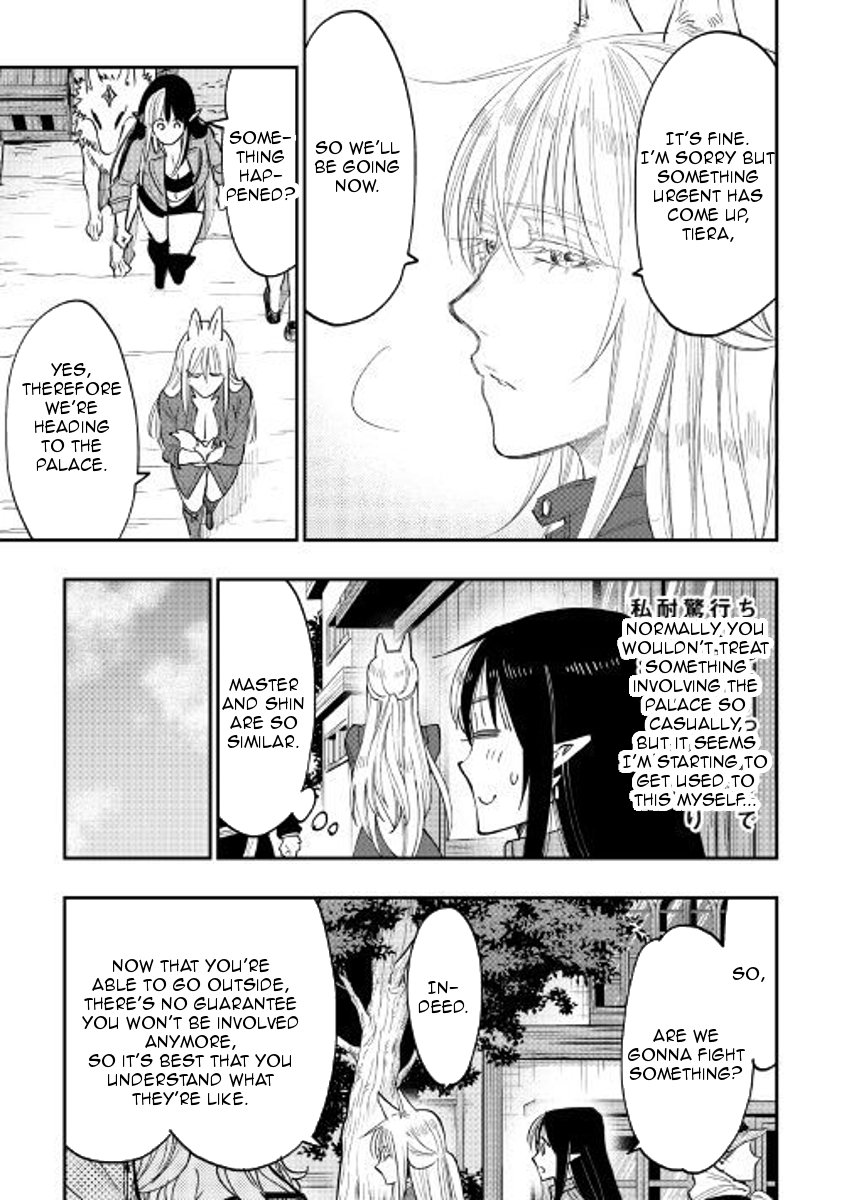 Page 15 of Chapter 40