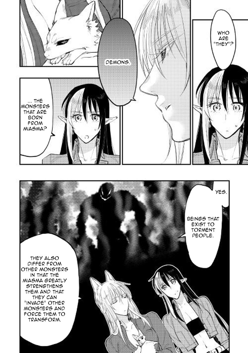 Page 16 of Chapter 40