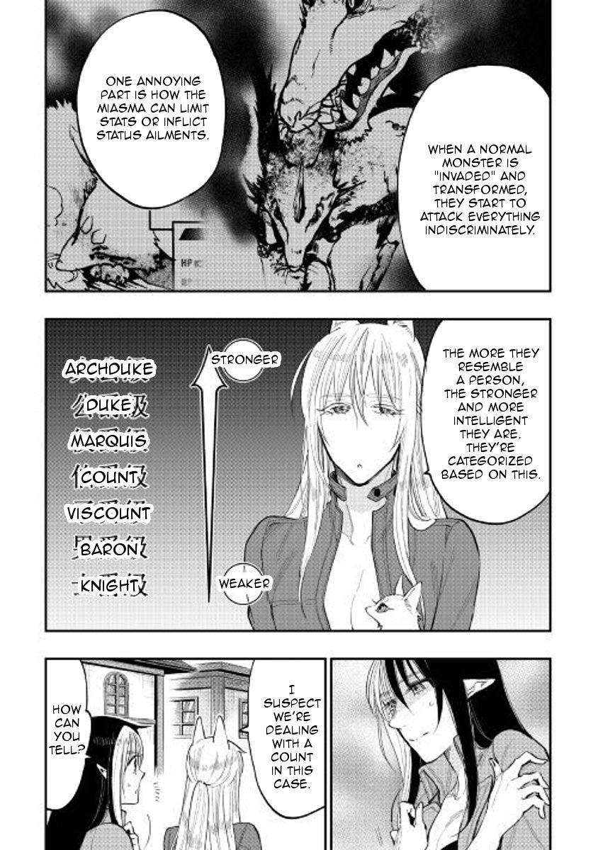 Page 17 of Chapter 40