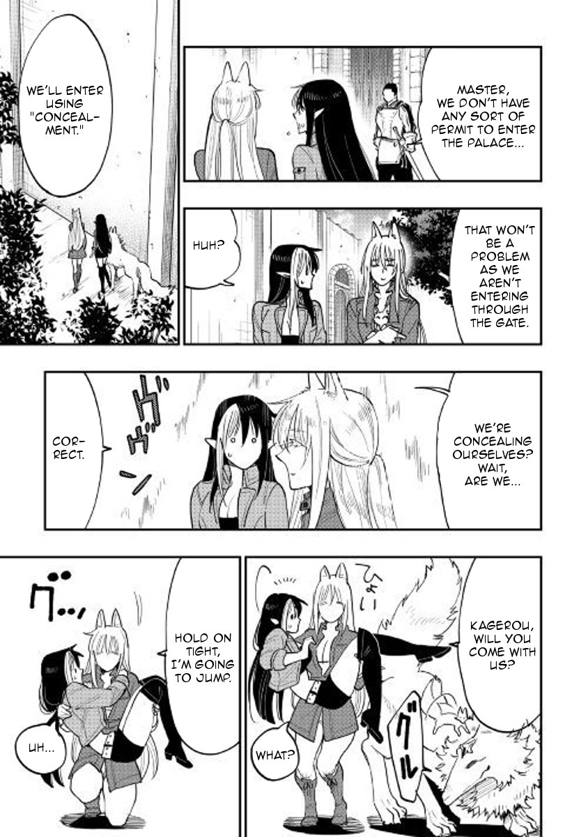 Page 19 of Chapter 40