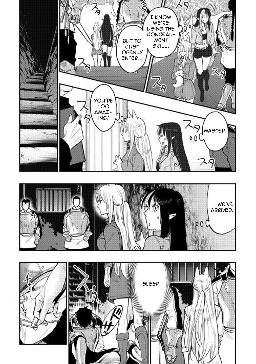Page 23 of Chapter 40