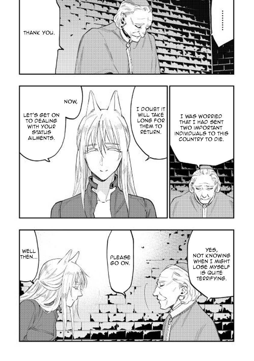 Page 27 of Chapter 40