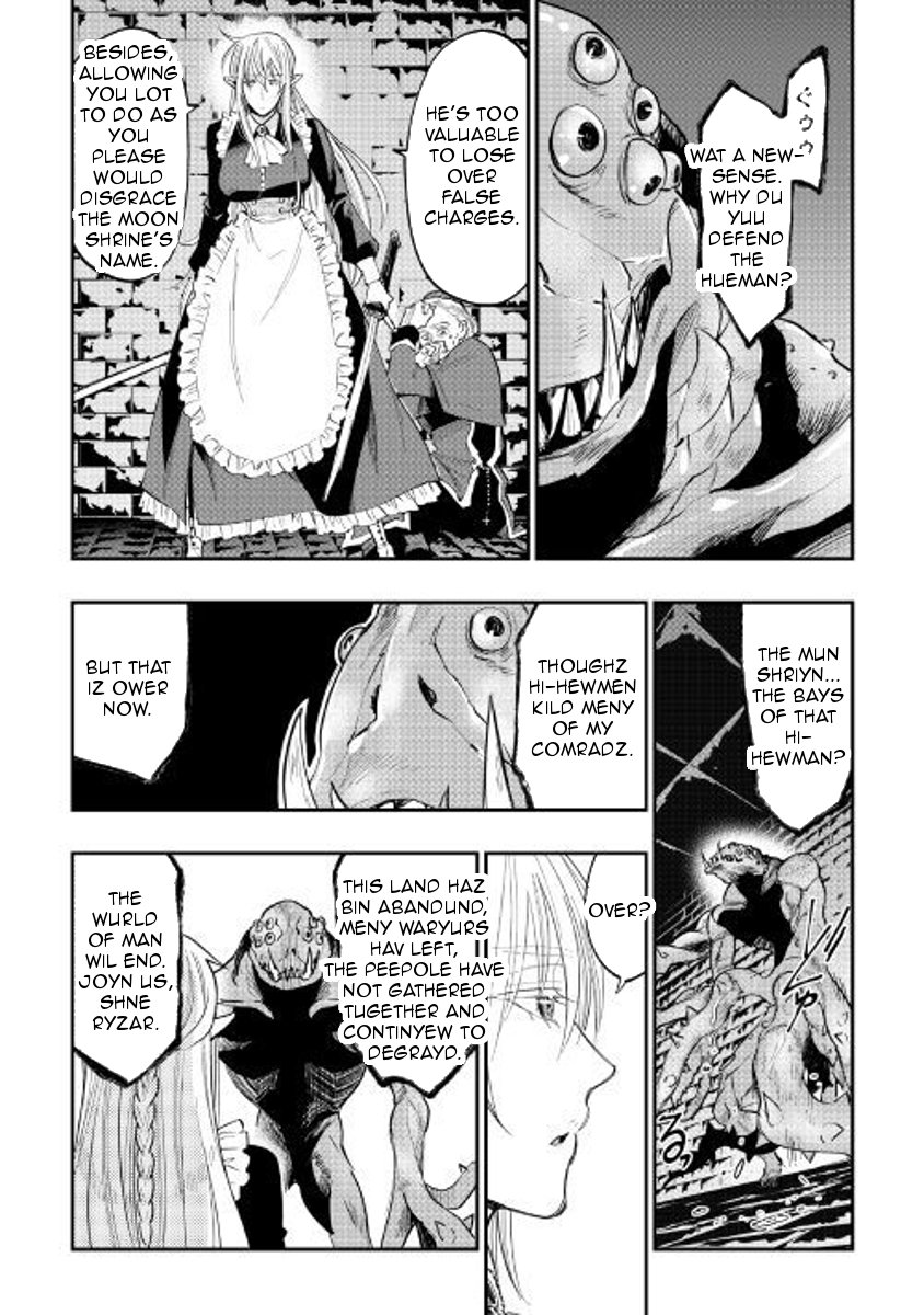 Page 6 of Chapter 41