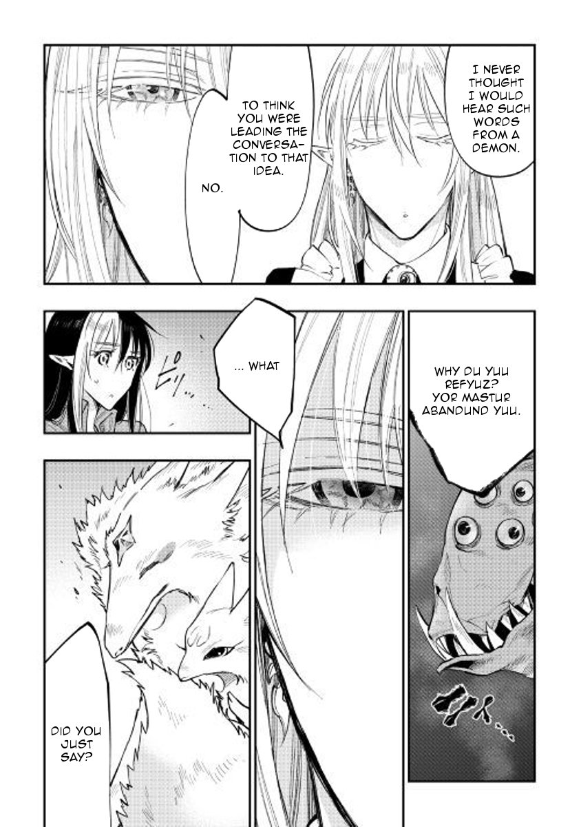 Page 7 of Chapter 41