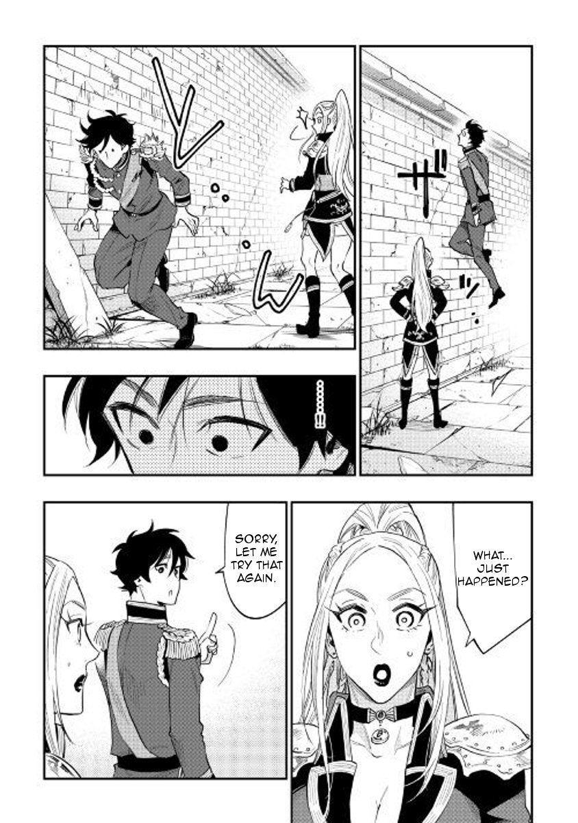 Page 13 of Chapter 41