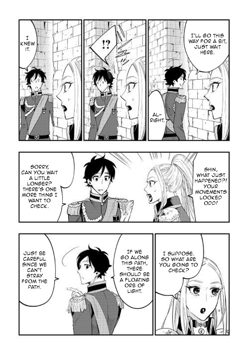 Page 15 of Chapter 41