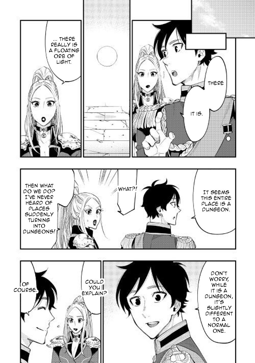 Page 16 of Chapter 41