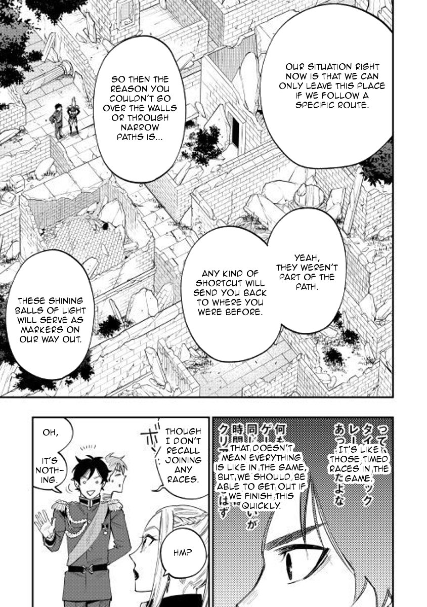 Page 17 of Chapter 41