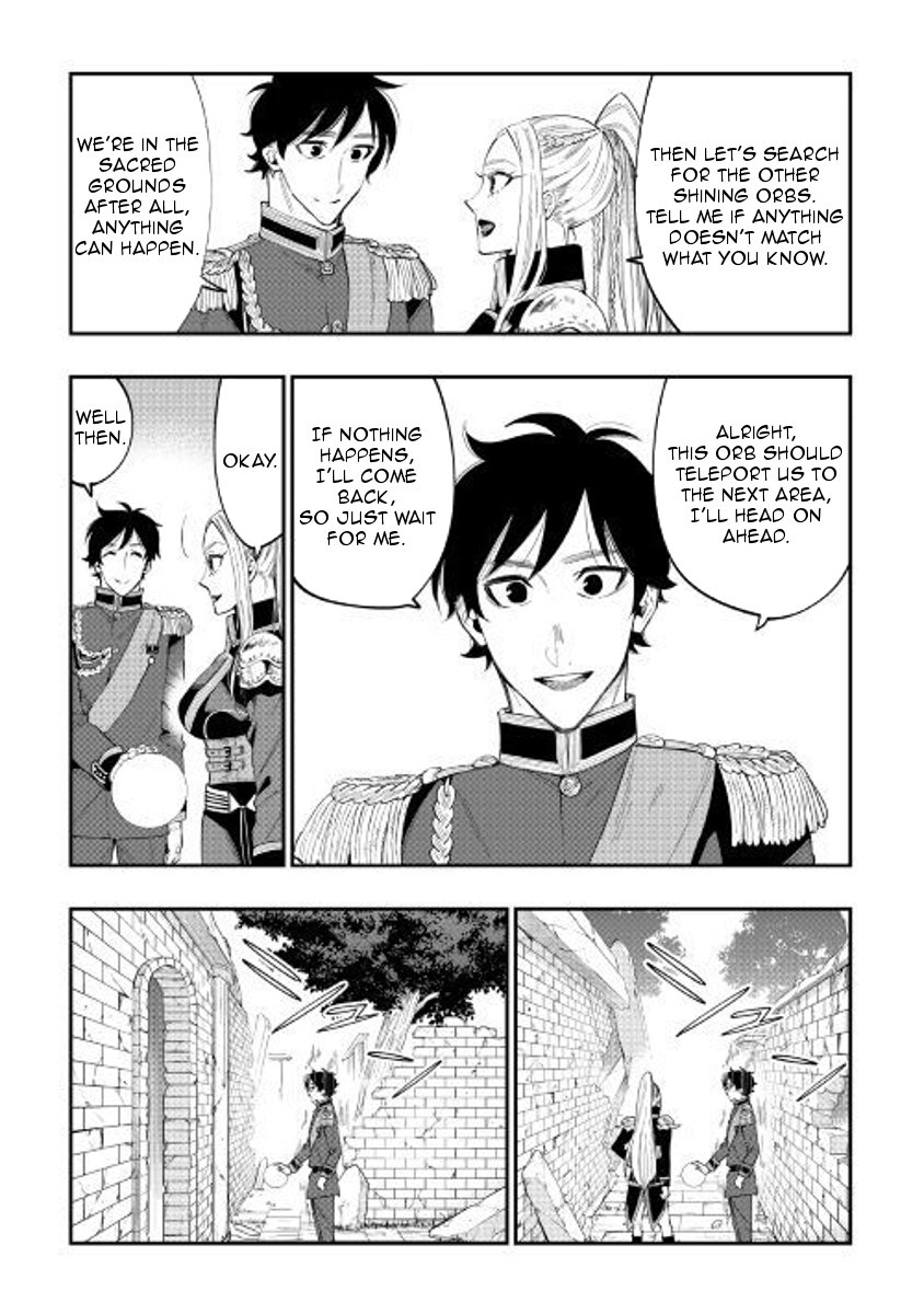 Page 19 of Chapter 41