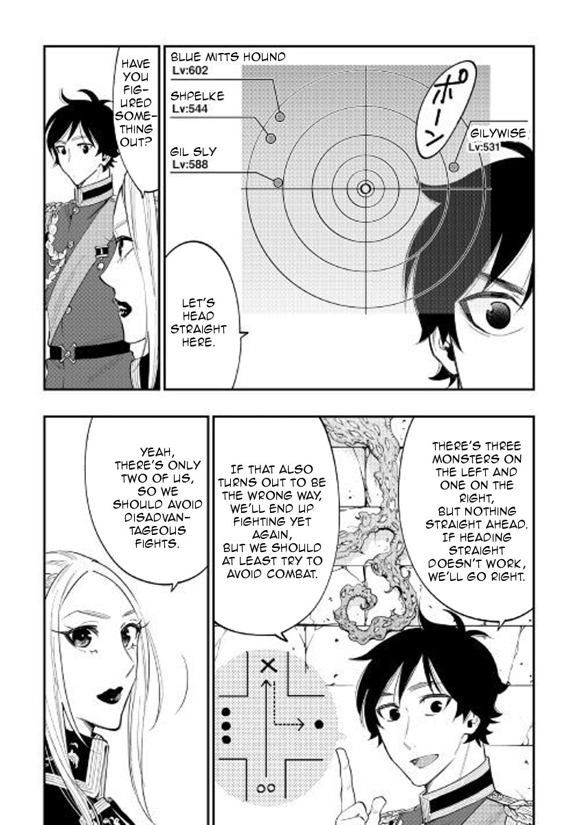 Page 21 of Chapter 41