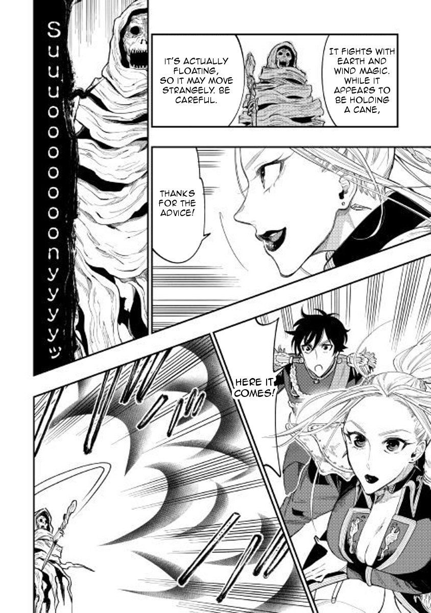 Page 24 of Chapter 41