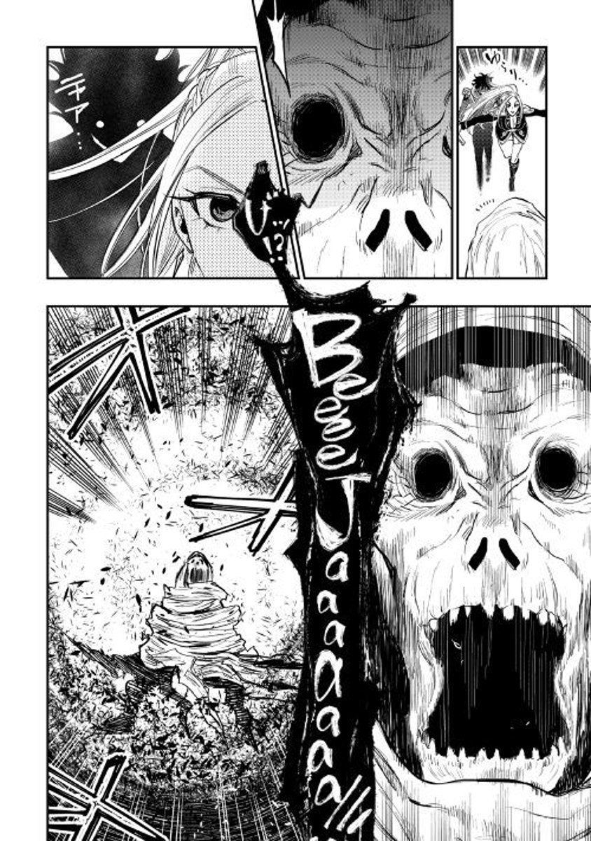 Page 26 of Chapter 41