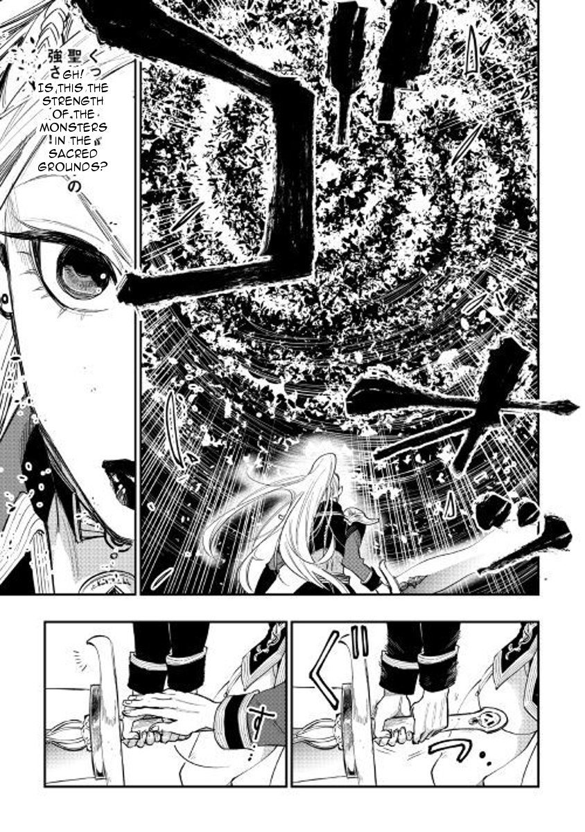 Page 27 of Chapter 41
