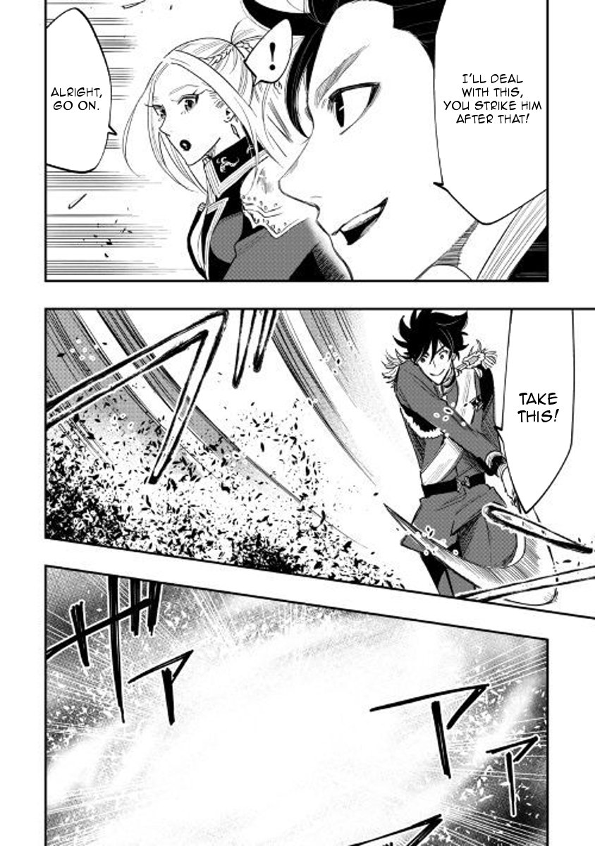 Page 28 of Chapter 41