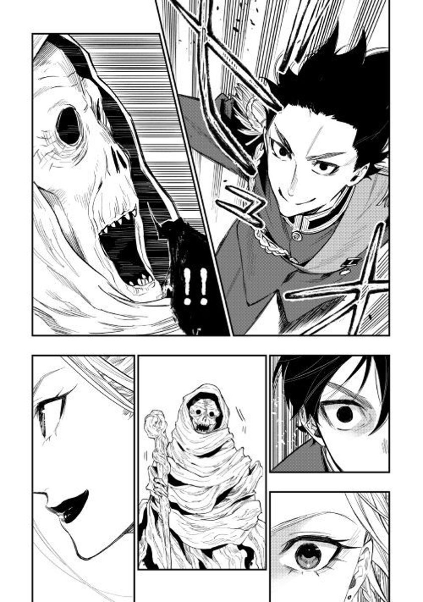 Page 29 of Chapter 41