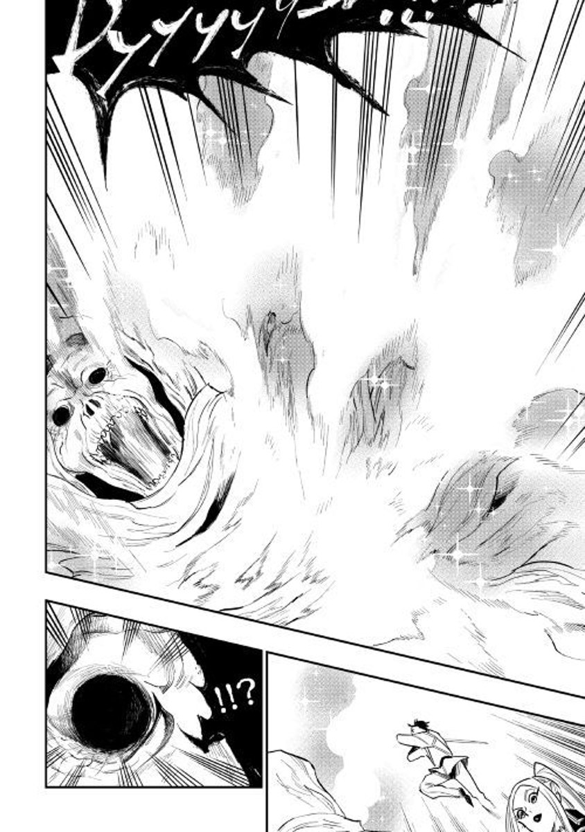 Page 32 of Chapter 41