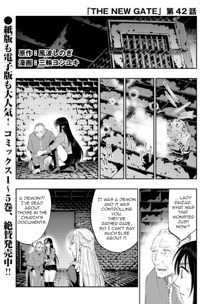 Page 1 of Chapter 42