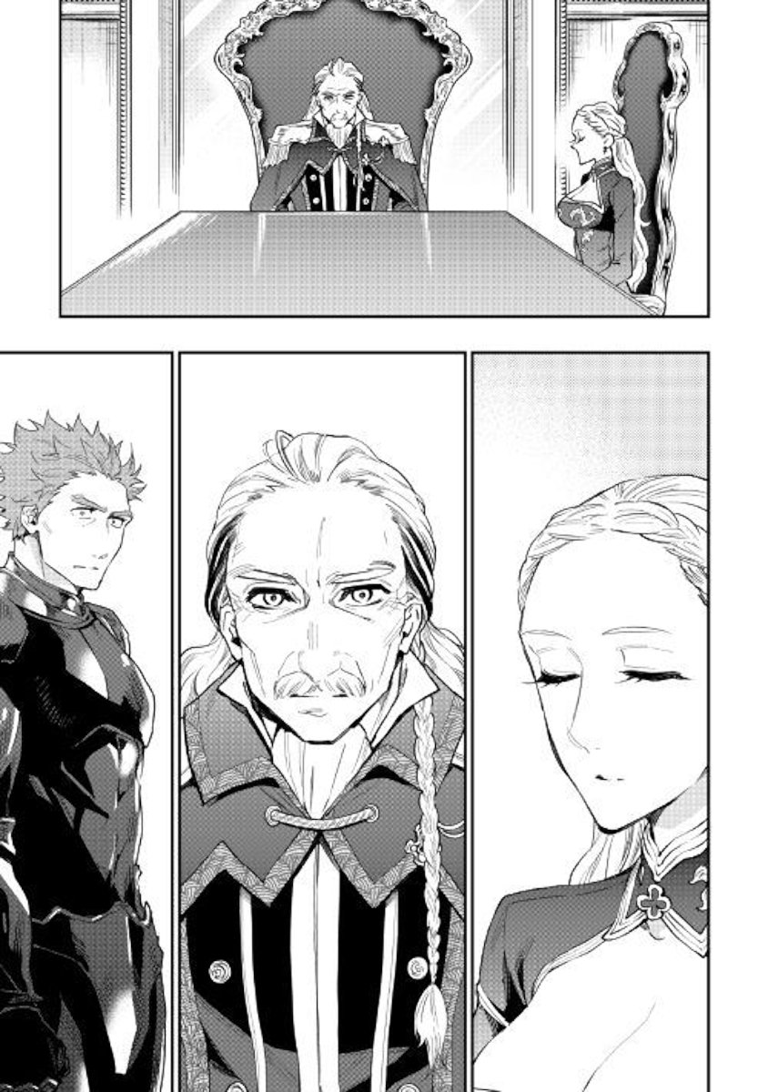 Page 5 of Chapter 42