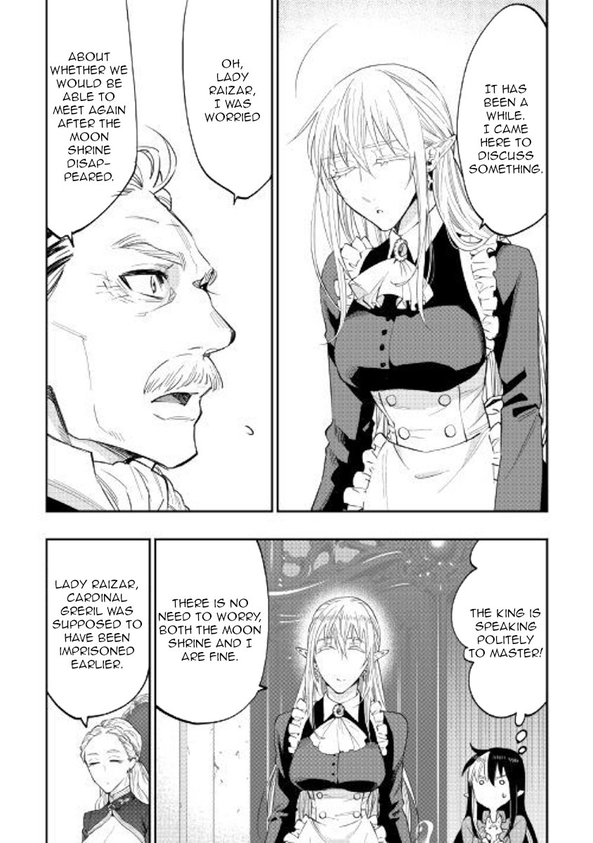 Page 6 of Chapter 42