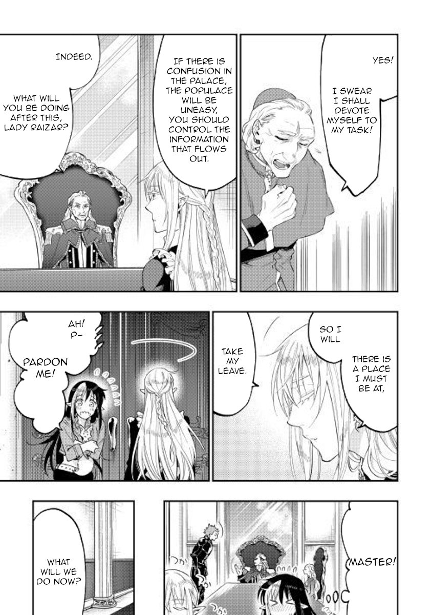 Page 9 of Chapter 42