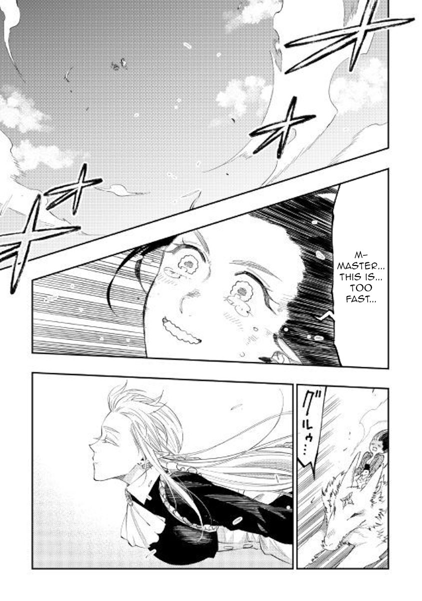Page 13 of Chapter 42