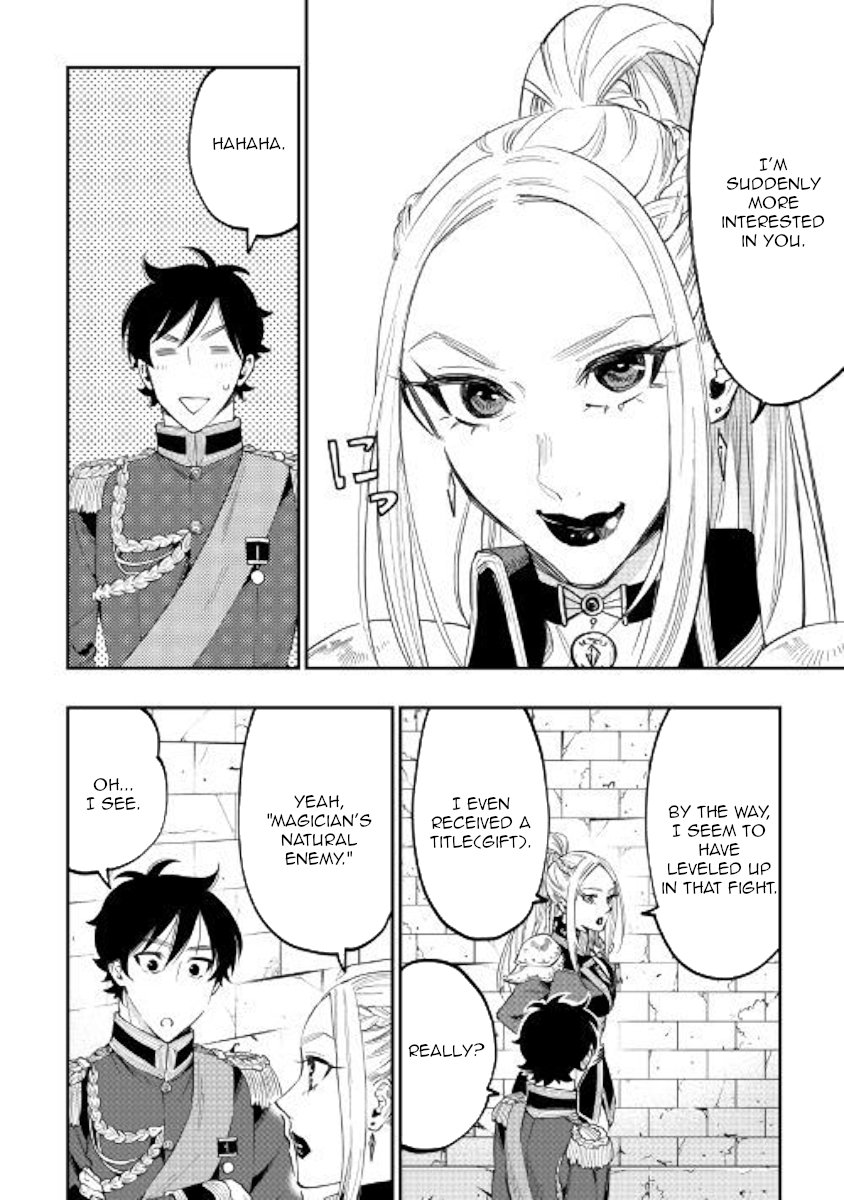 Page 16 of Chapter 42