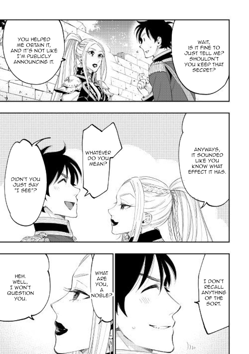 Page 17 of Chapter 42