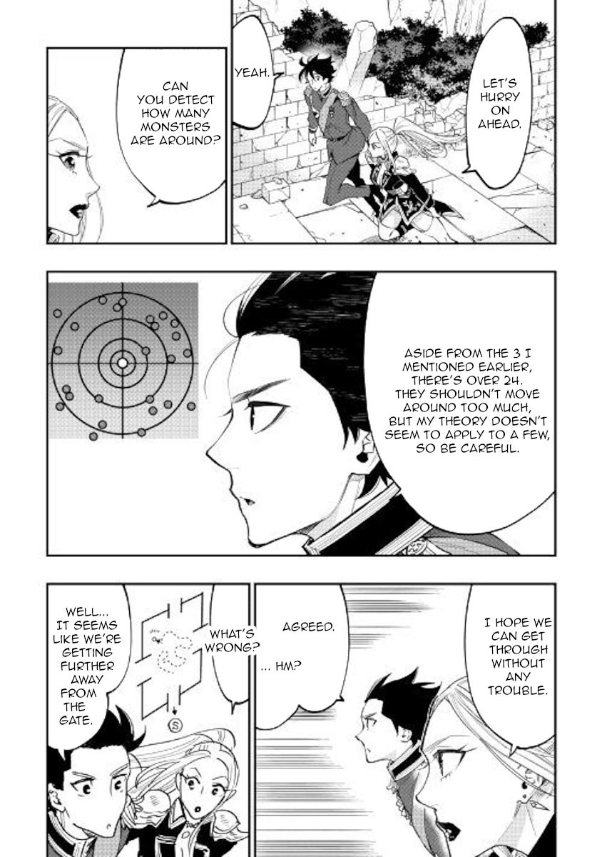 Page 18 of Chapter 42