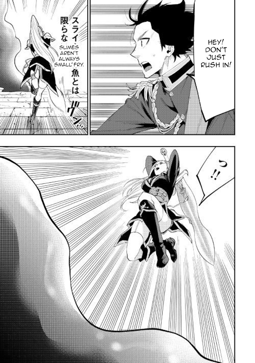 Page 21 of Chapter 42