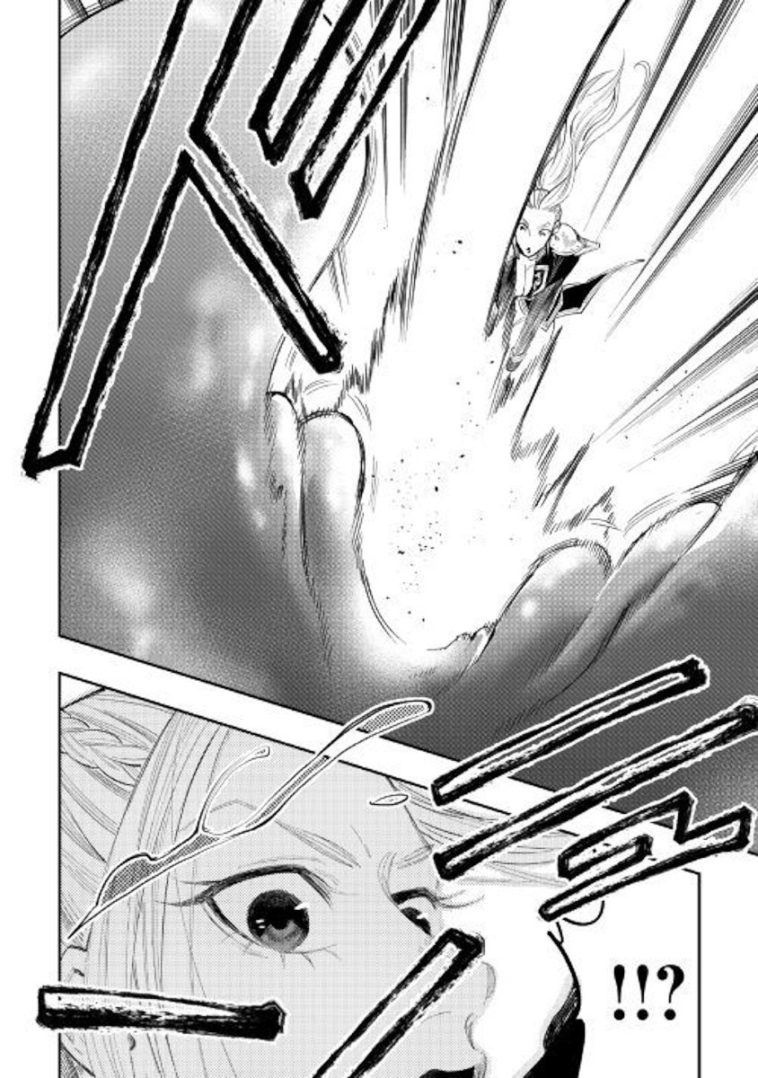Page 22 of Chapter 42