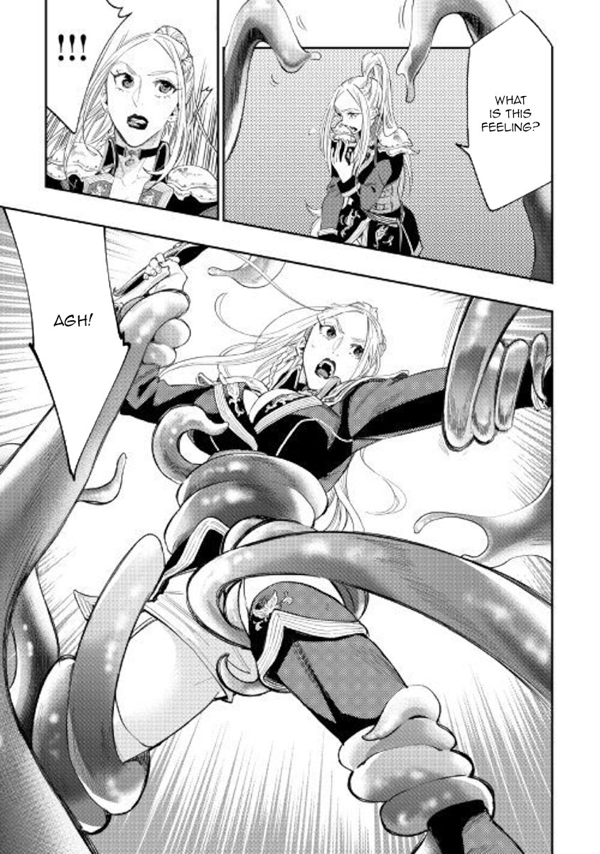 Page 23 of Chapter 42