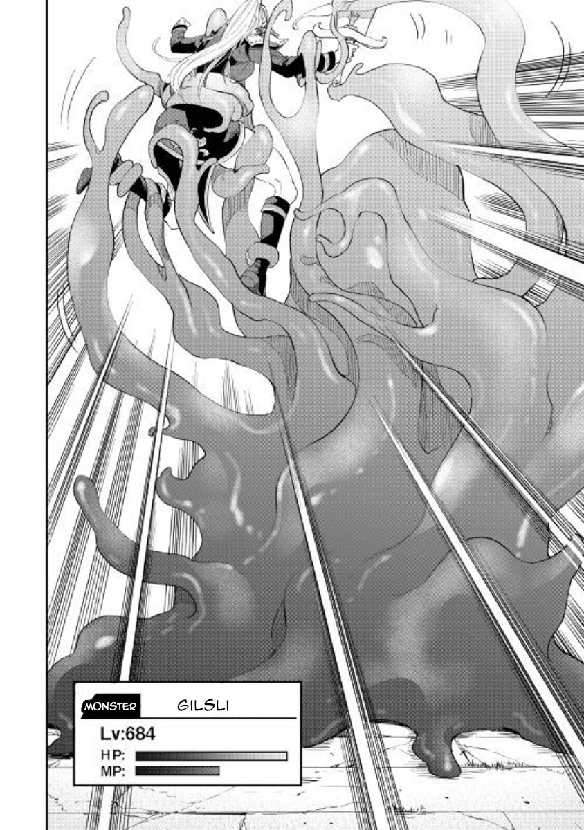 Page 24 of Chapter 42