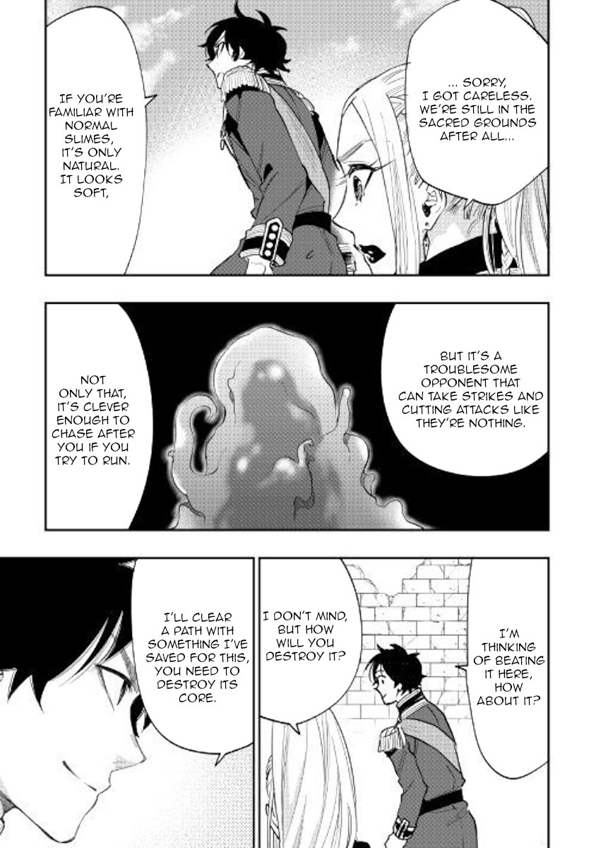 Page 27 of Chapter 42