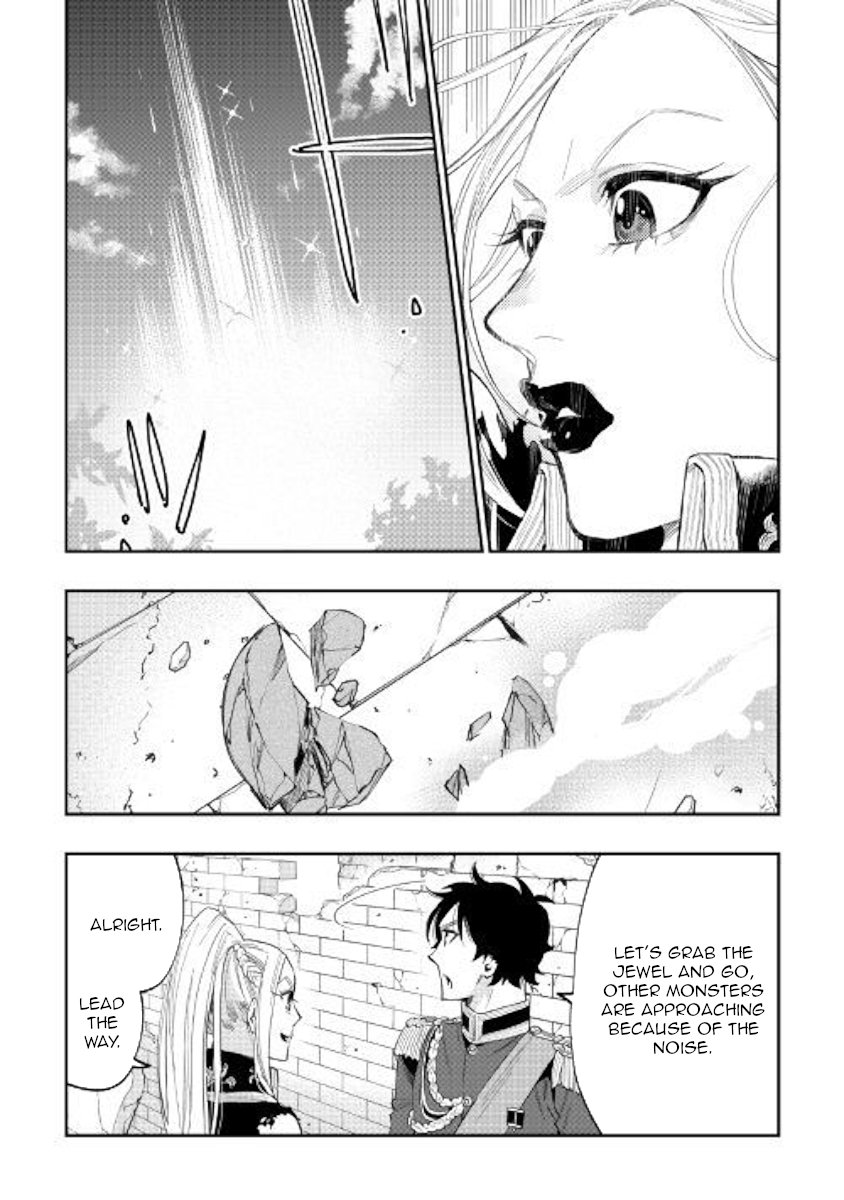 Page 30 of Chapter 42