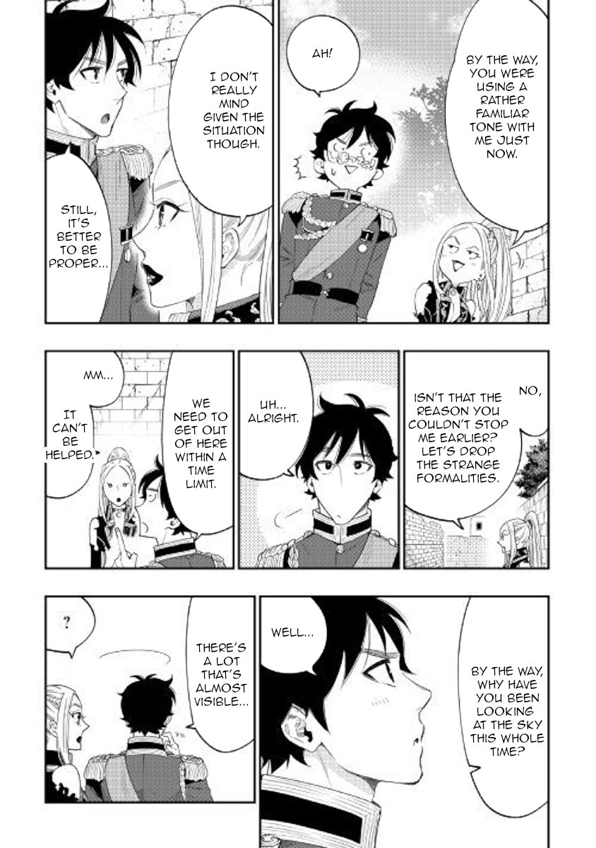 Page 31 of Chapter 42