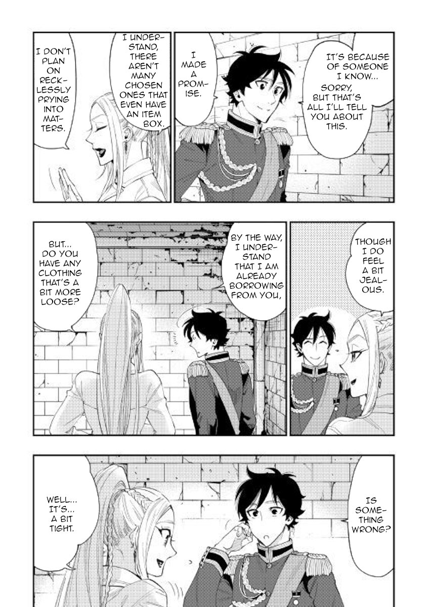 Page 2 of Chapter 43