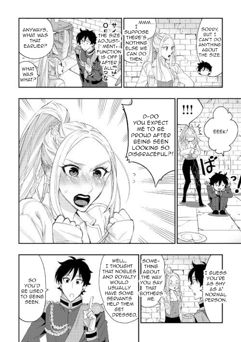 Page 4 of Chapter 43