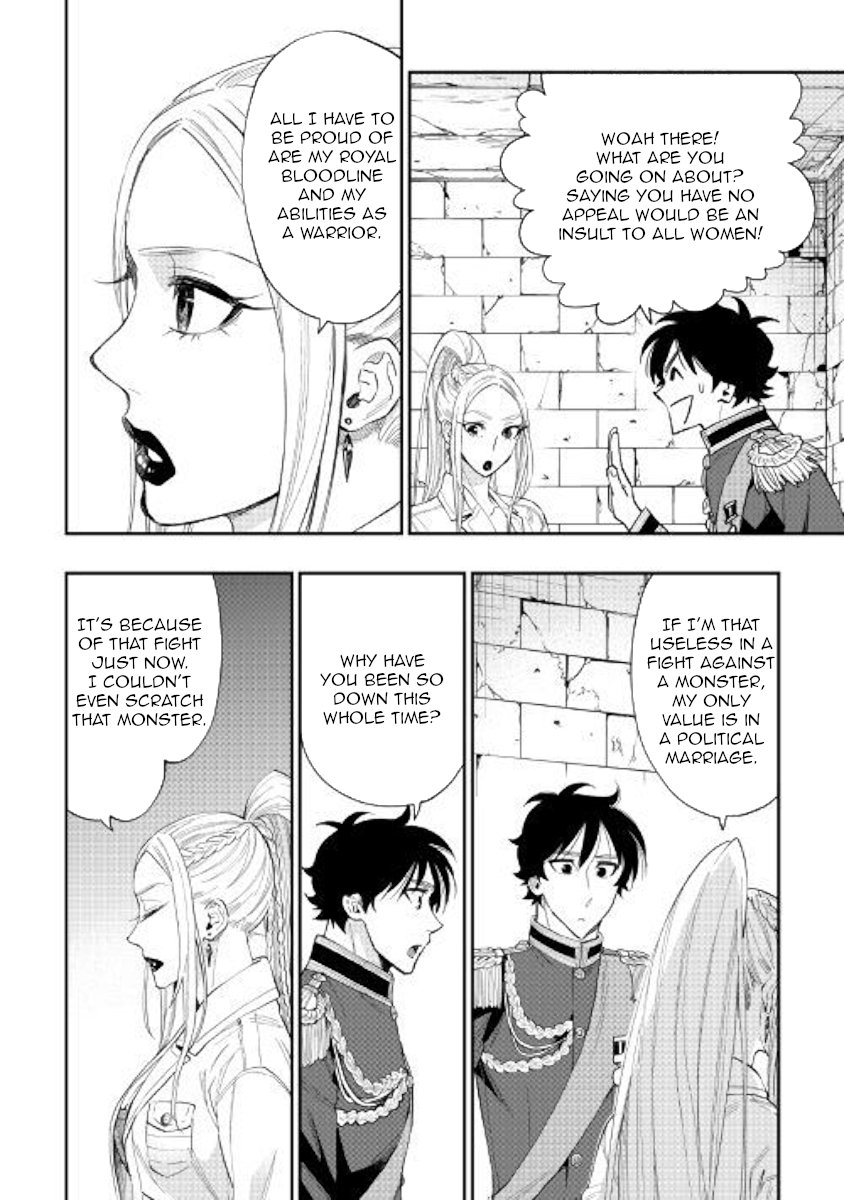 Page 6 of Chapter 43