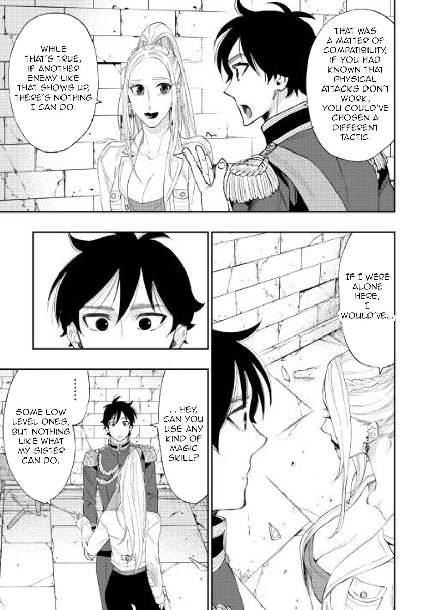 Page 7 of Chapter 43