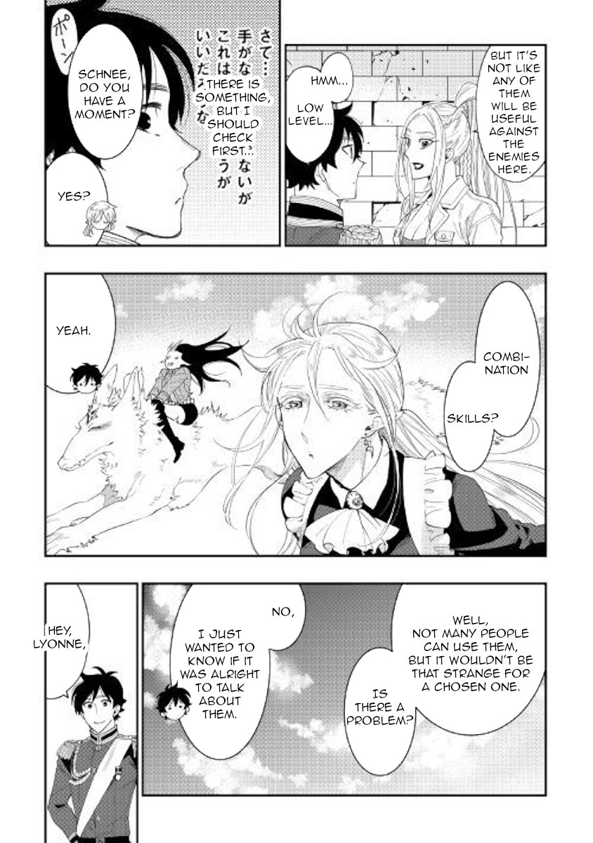 Page 8 of Chapter 43
