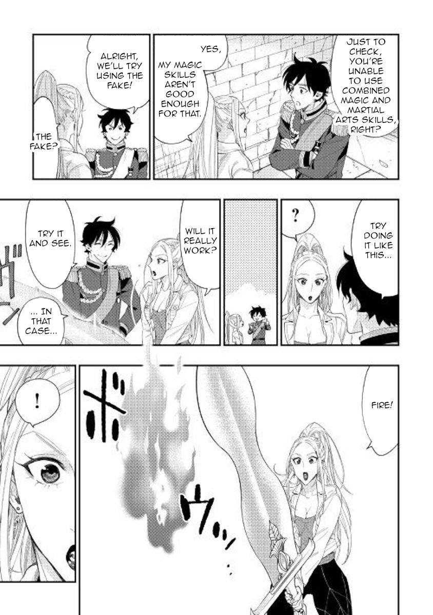 Page 9 of Chapter 43