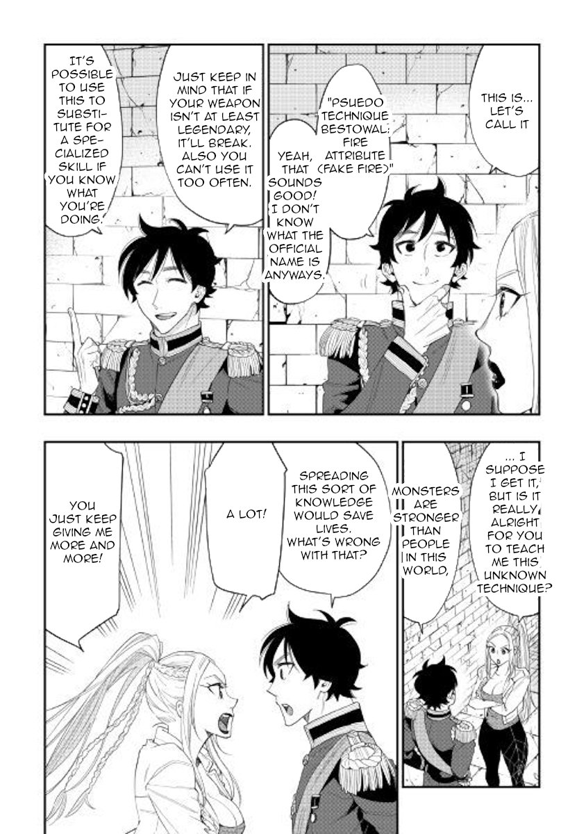Page 12 of Chapter 43