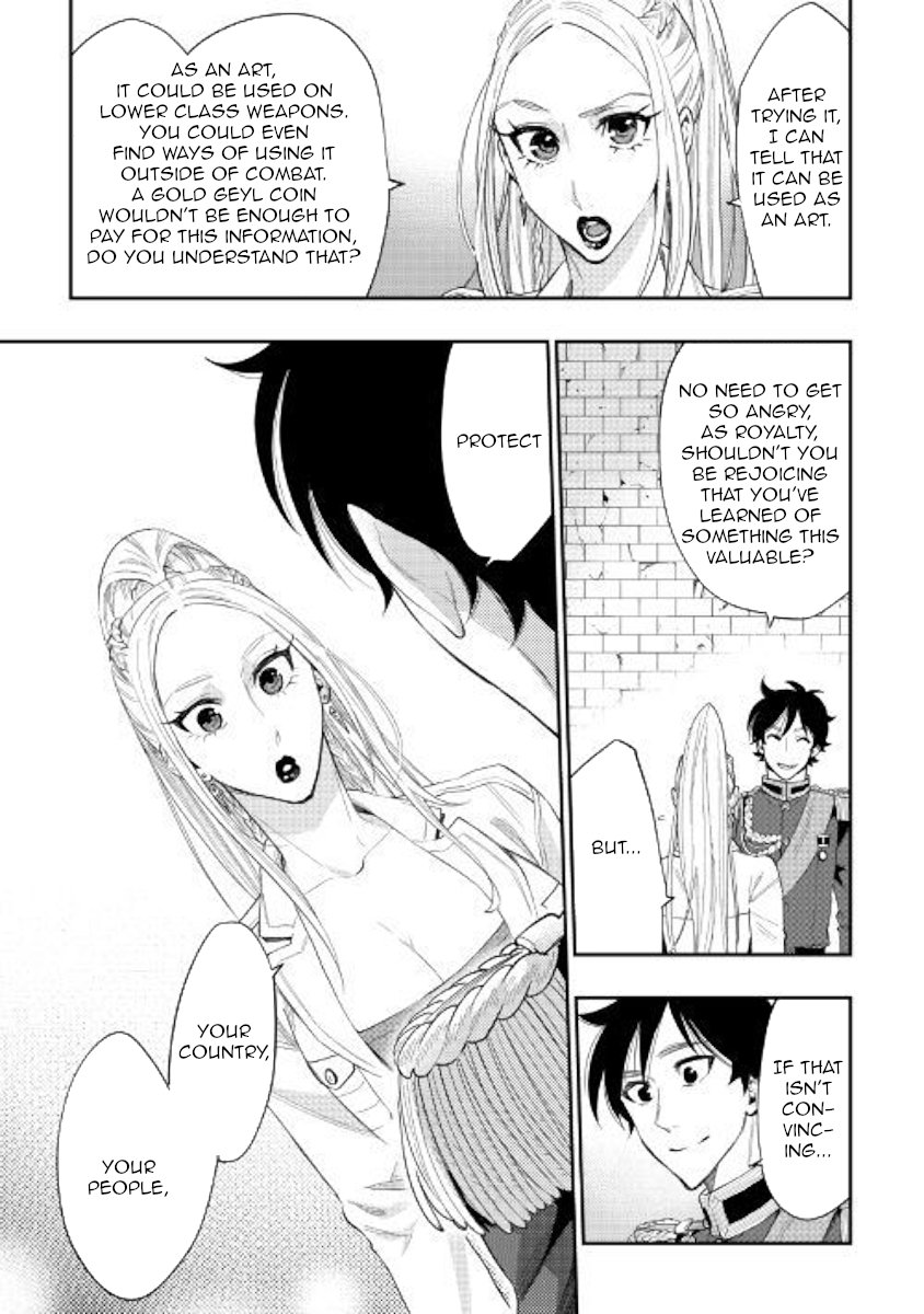 Page 13 of Chapter 43