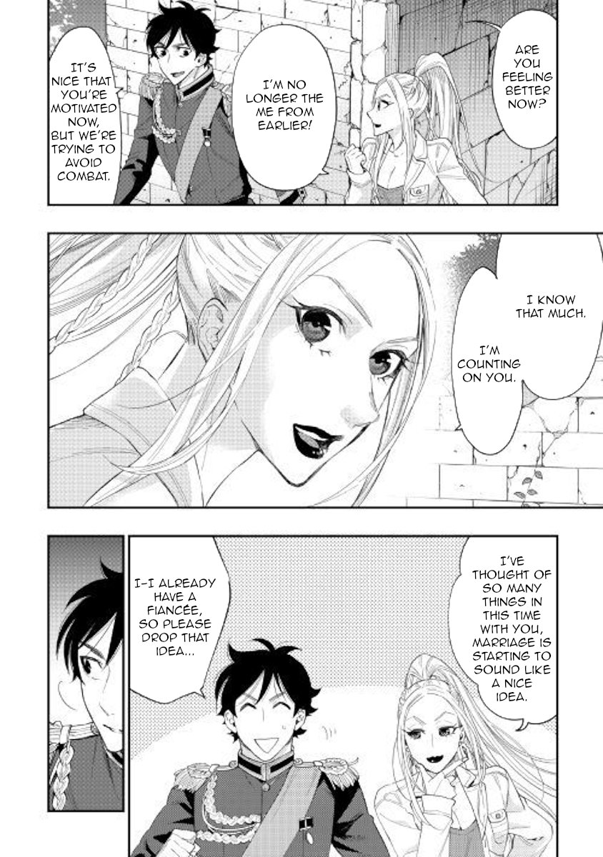 Page 16 of Chapter 43