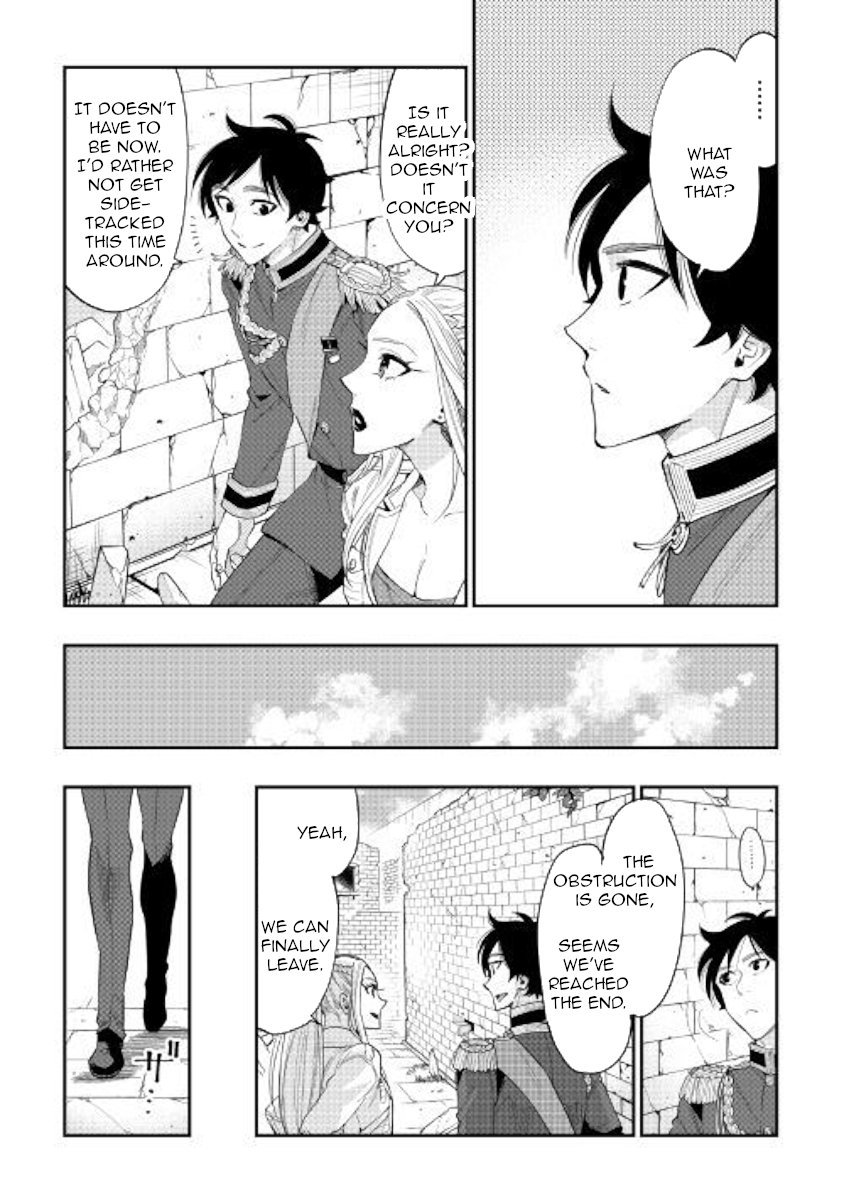 Page 19 of Chapter 43