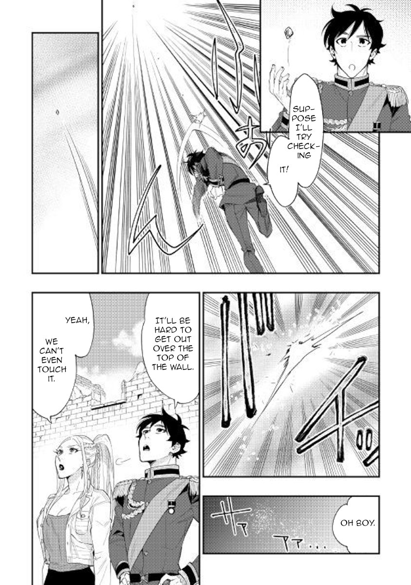 Page 22 of Chapter 43