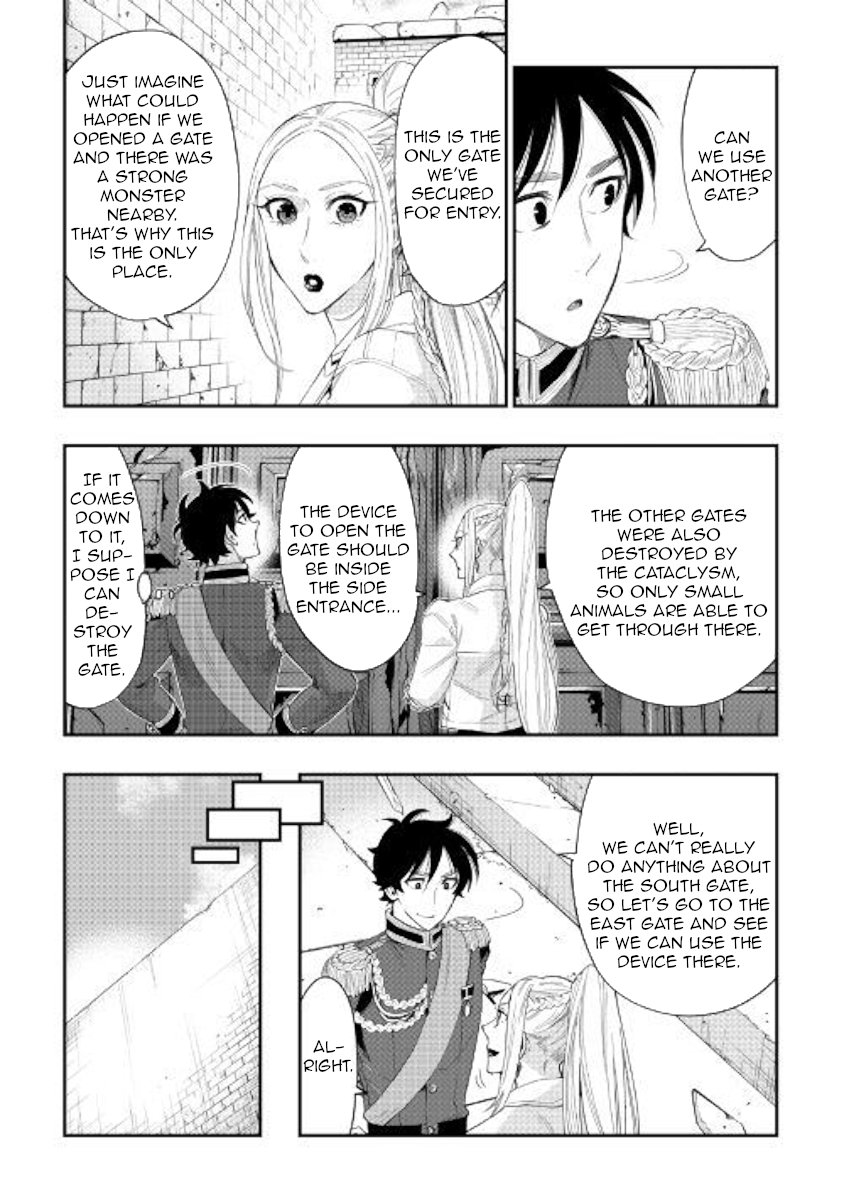 Page 23 of Chapter 43