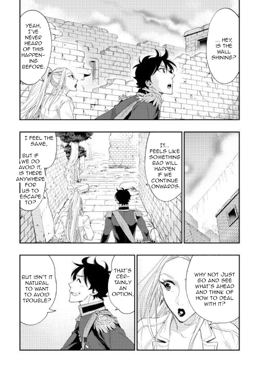 Page 25 of Chapter 43