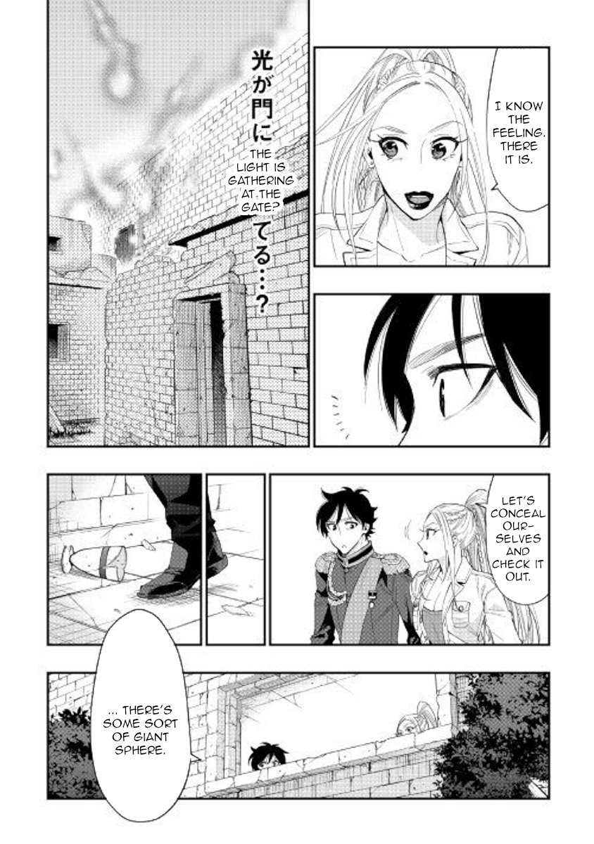 Page 26 of Chapter 43